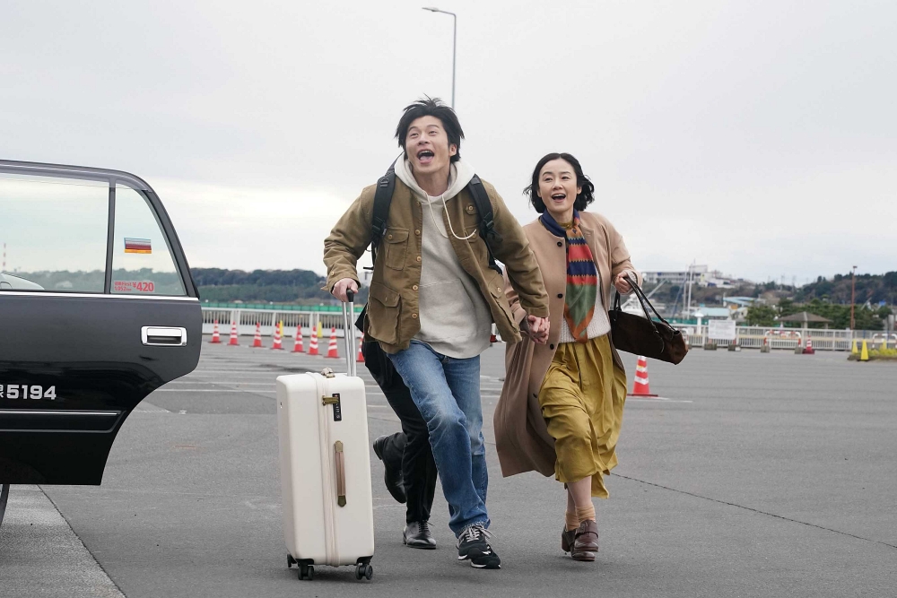 電影輪到你了劇場版